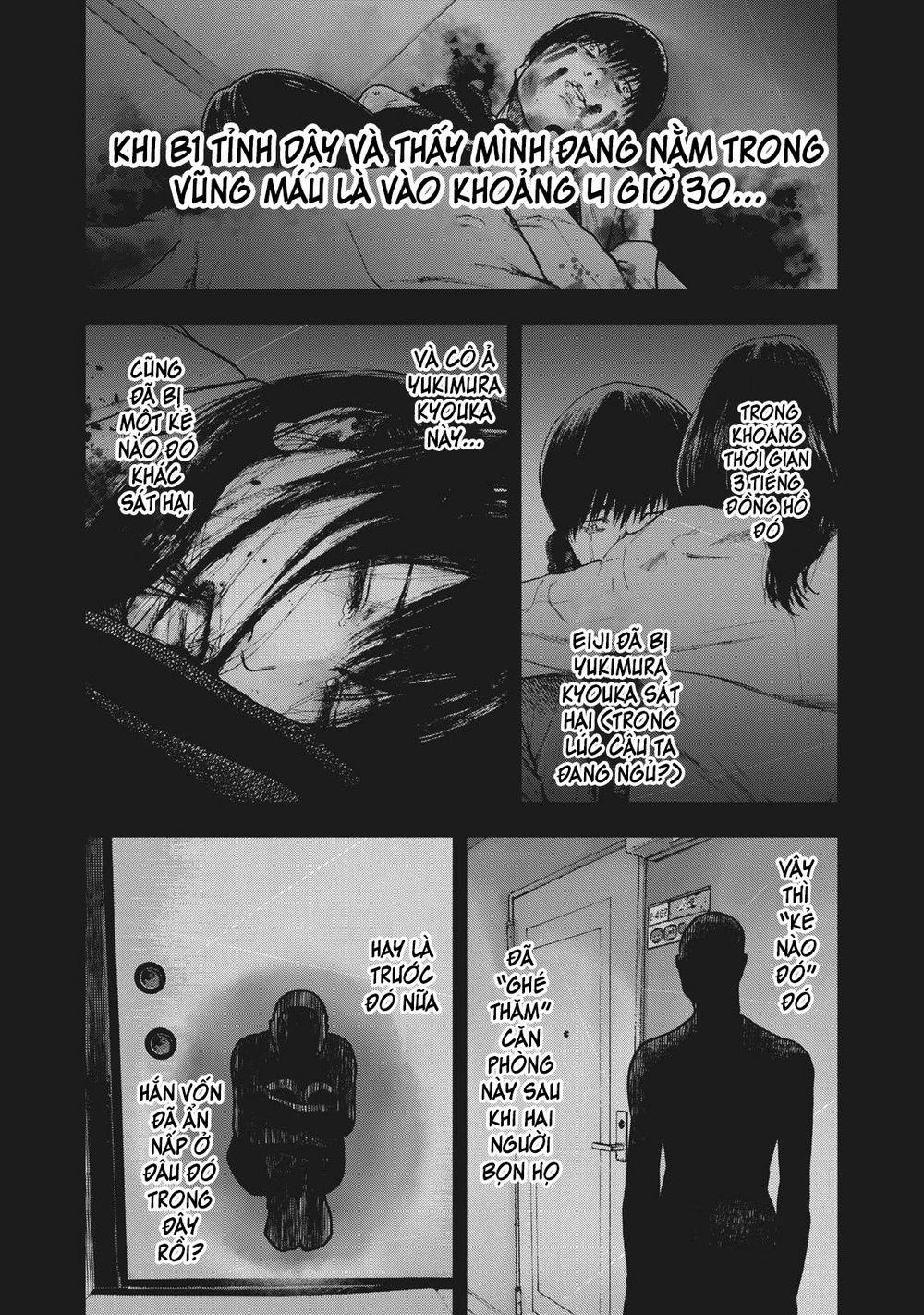 Shin’ai Naru Boku E Satsui Wo Komete 76 trang 6