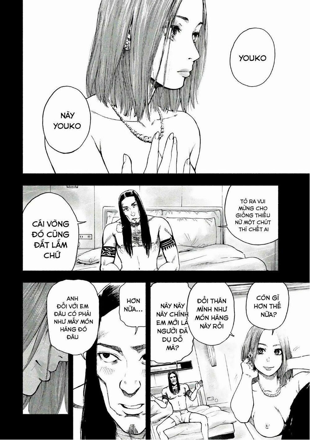 Shin’ai Naru Boku E Satsui Wo Komete 8 trang 15