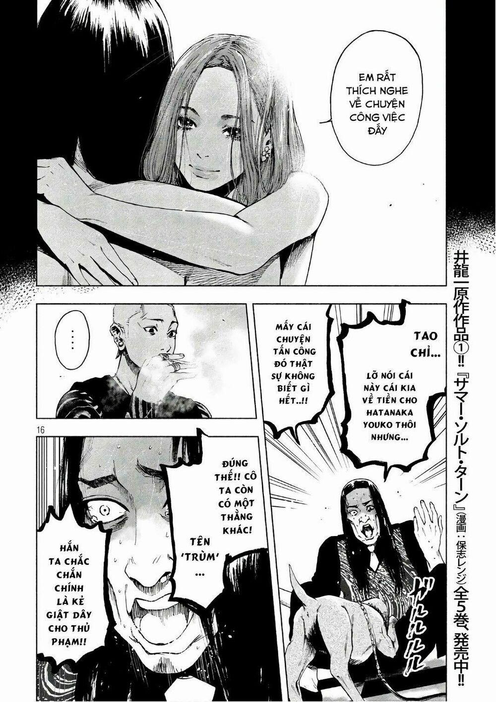 Shin’ai Naru Boku E Satsui Wo Komete 8 trang 17