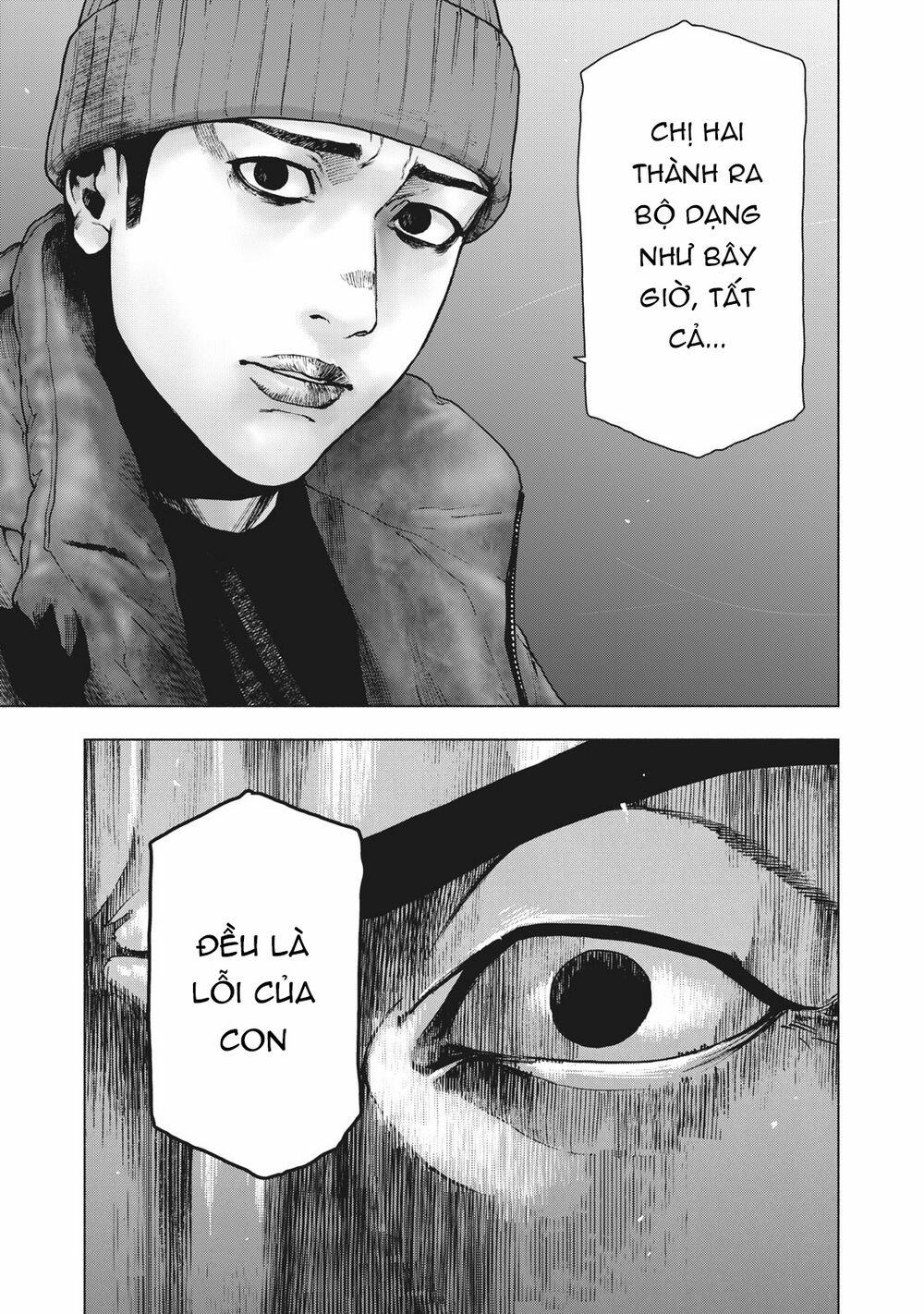 Shin’ai Naru Boku E Satsui Wo Komete 80 trang 11