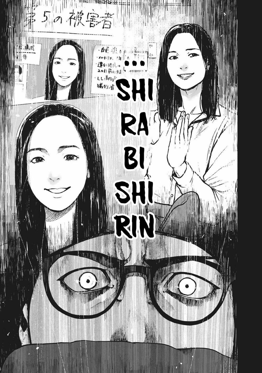 Shin’ai Naru Boku E Satsui Wo Komete 82 trang 16