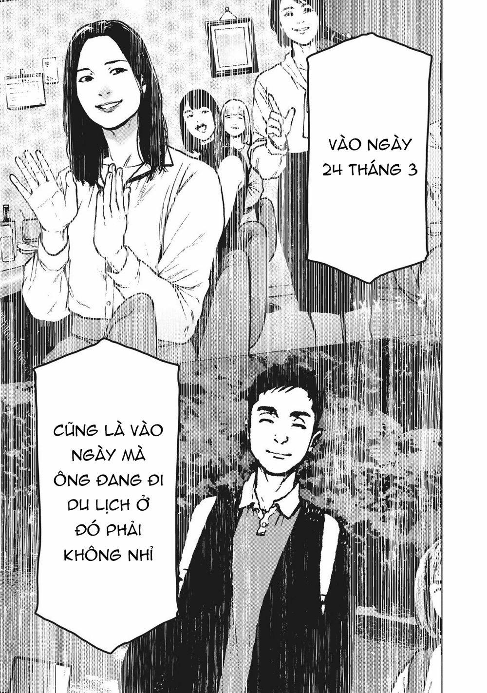 Shin’ai Naru Boku E Satsui Wo Komete 82 trang 22