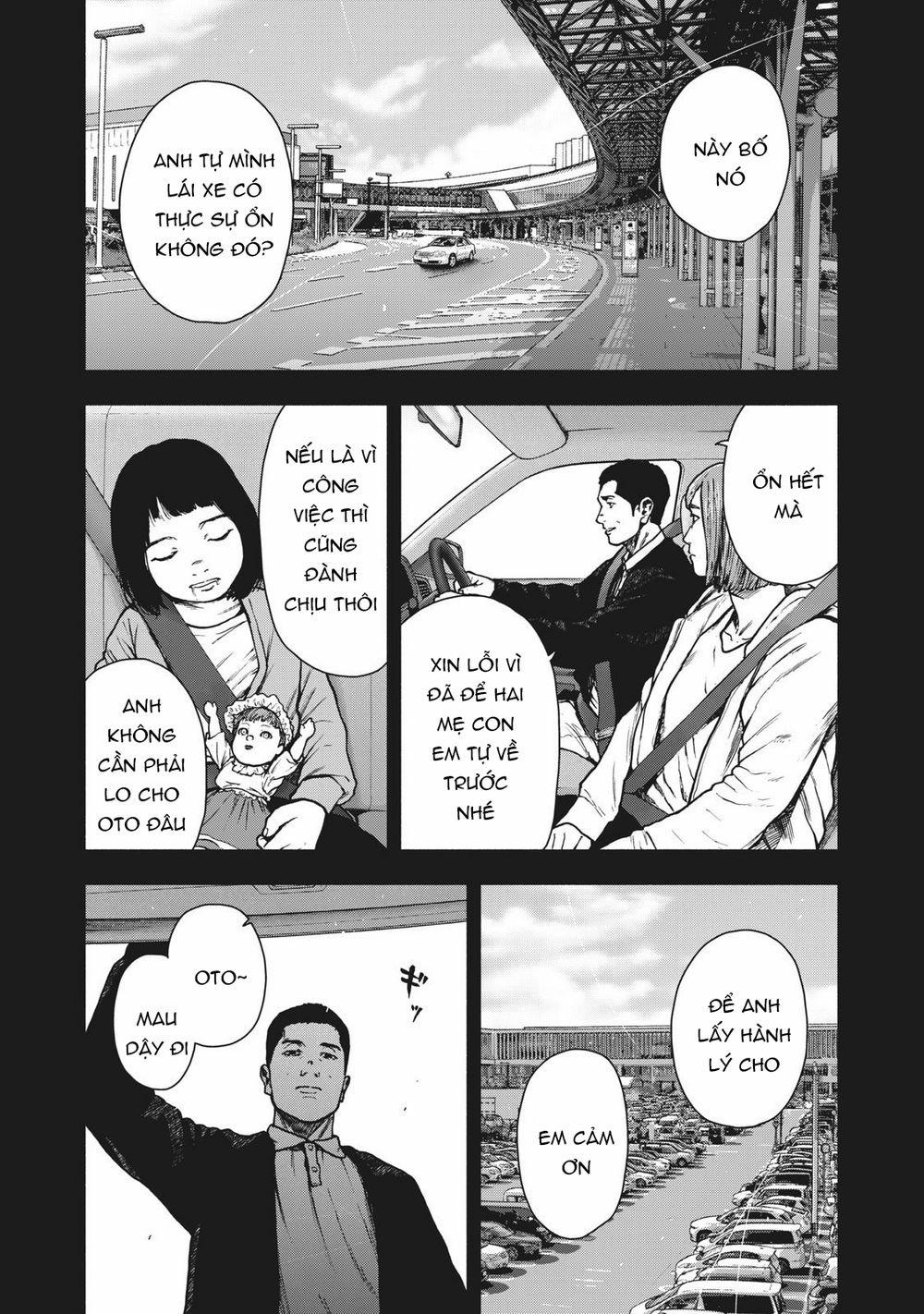 Shin’ai Naru Boku E Satsui Wo Komete 83 trang 17