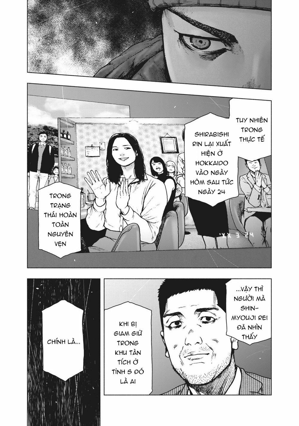 Shin’ai Naru Boku E Satsui Wo Komete 83 trang 5