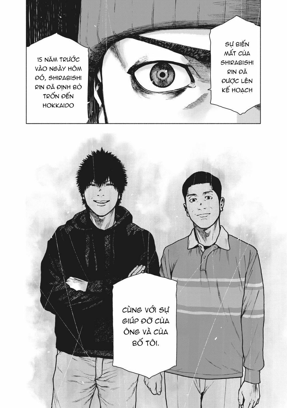 Shin’ai Naru Boku E Satsui Wo Komete 84 trang 23