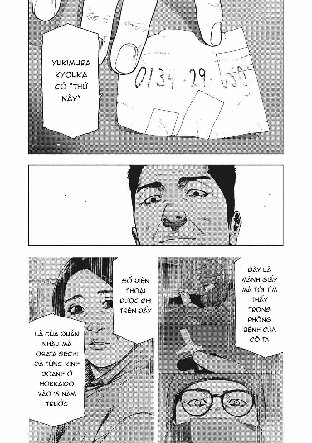 Shin’ai Naru Boku E Satsui Wo Komete 84 trang 9