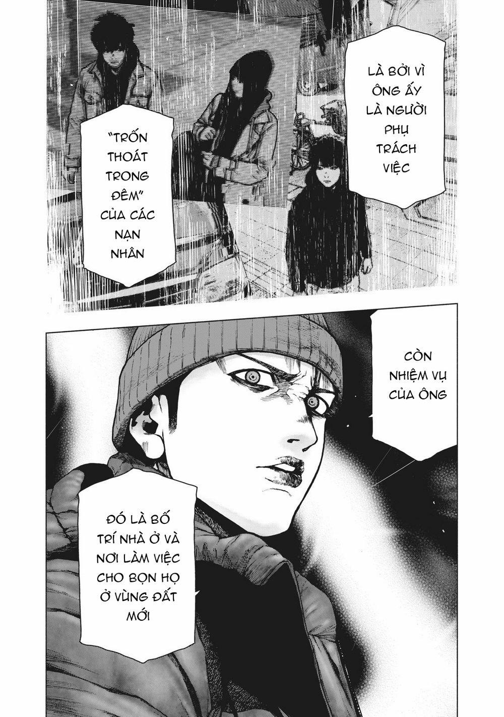 Shin’ai Naru Boku E Satsui Wo Komete 85 trang 12