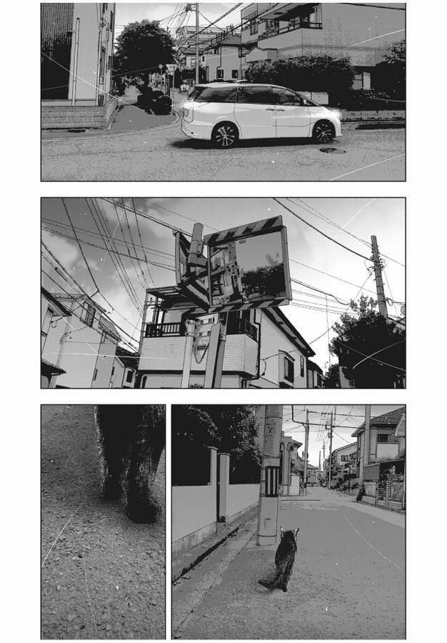 Shin’ai Naru Boku E Satsui Wo Komete 88 trang 19