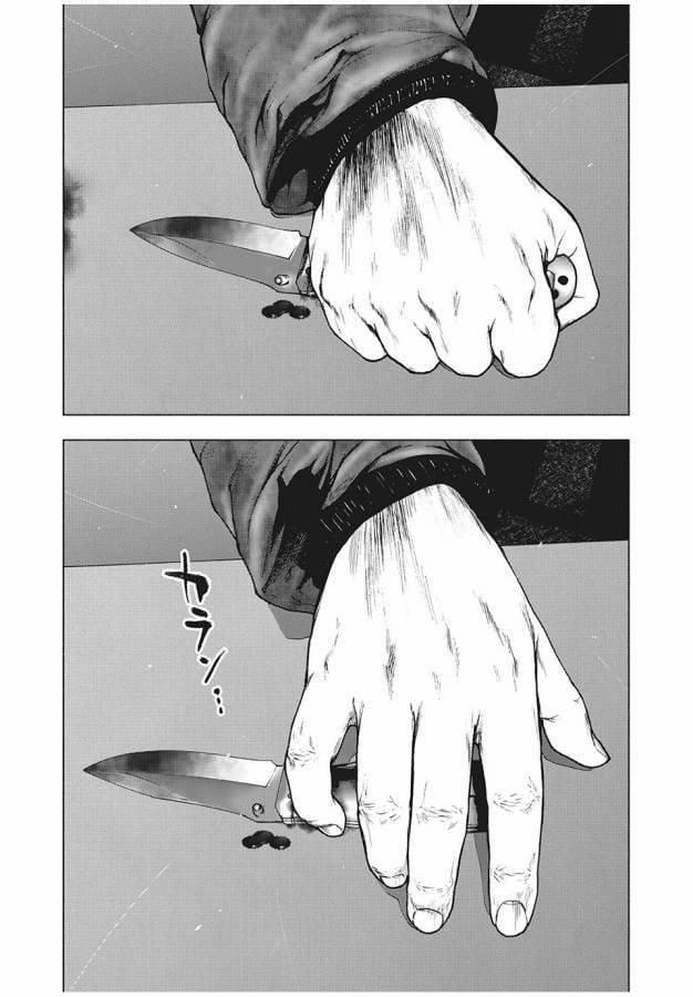 Shin’ai Naru Boku E Satsui Wo Komete 88 trang 3