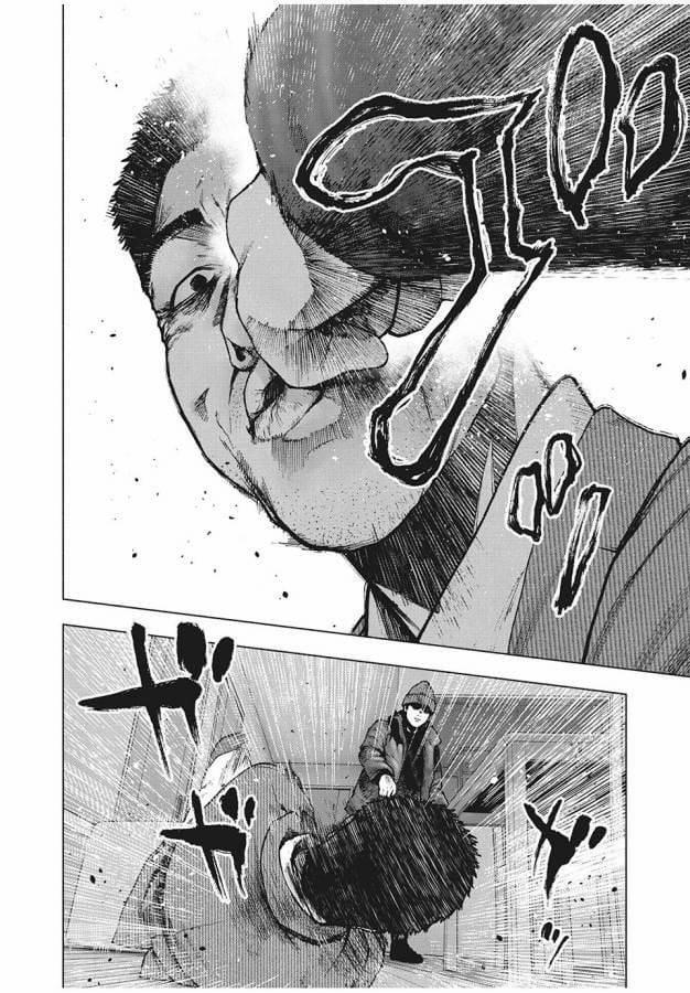 Shin’ai Naru Boku E Satsui Wo Komete 88 trang 4