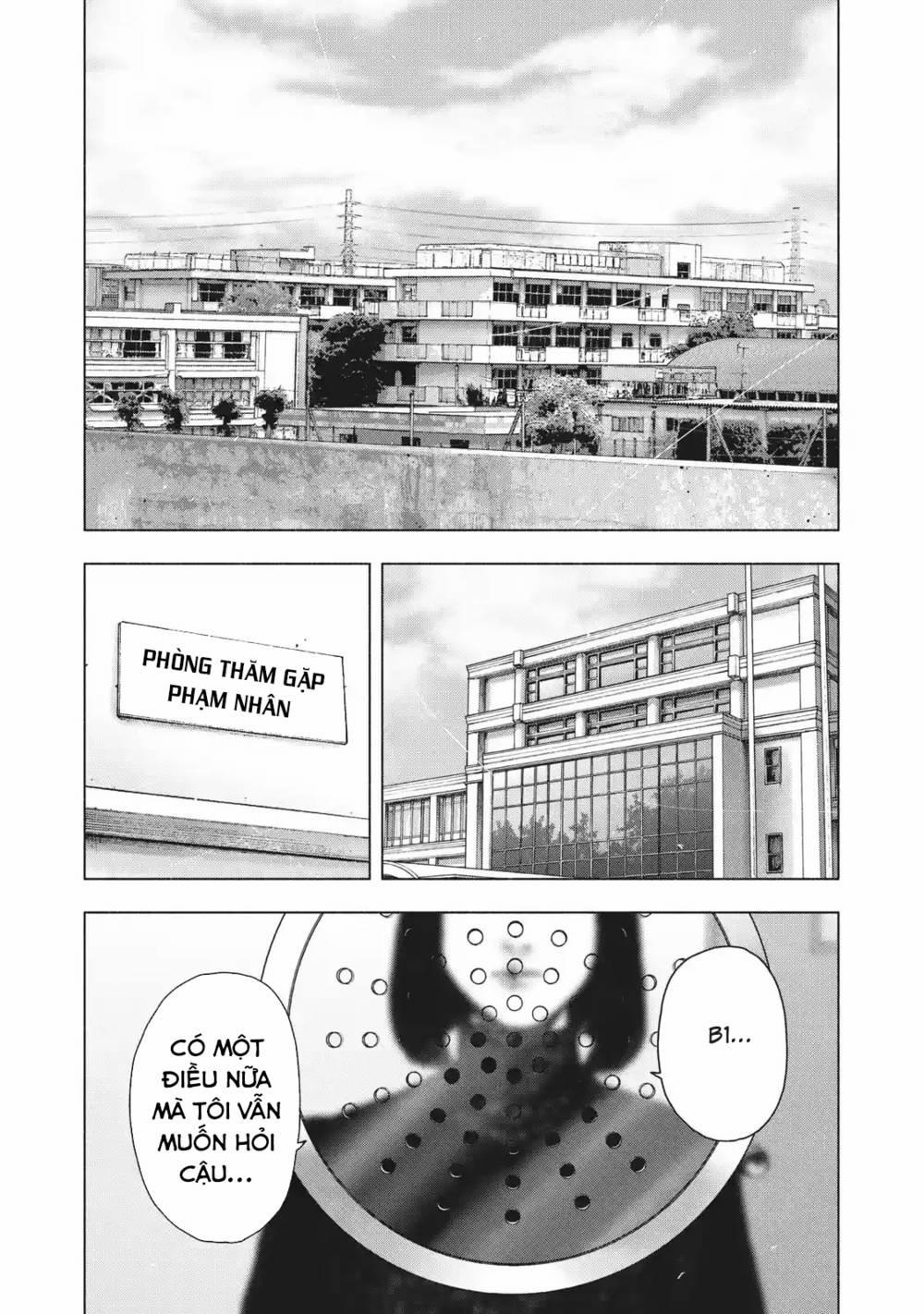 Shin’ai Naru Boku E Satsui Wo Komete 96 trang 0