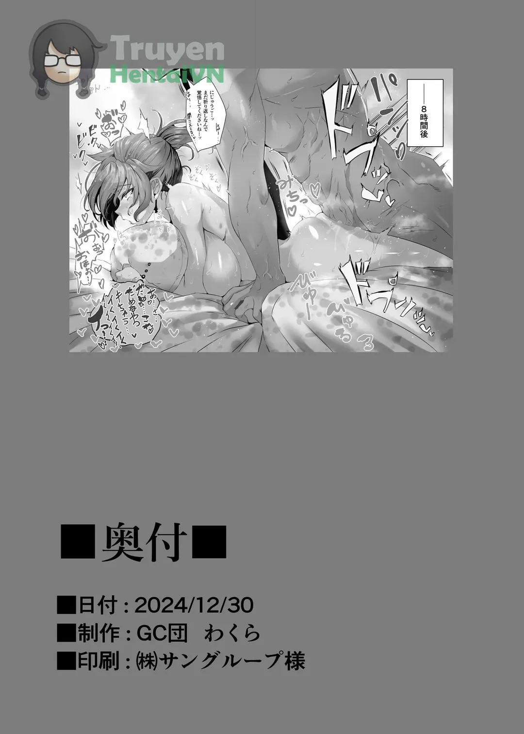 Shin Boudica Mama to Yukemuri Ecchi Oneshot trang 26