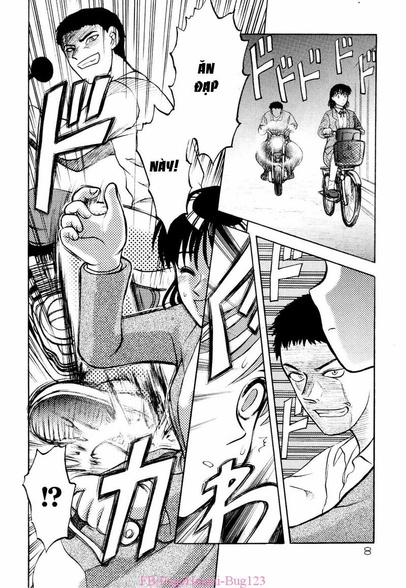 Shin Gendai Ryoukiden 1 trang 7