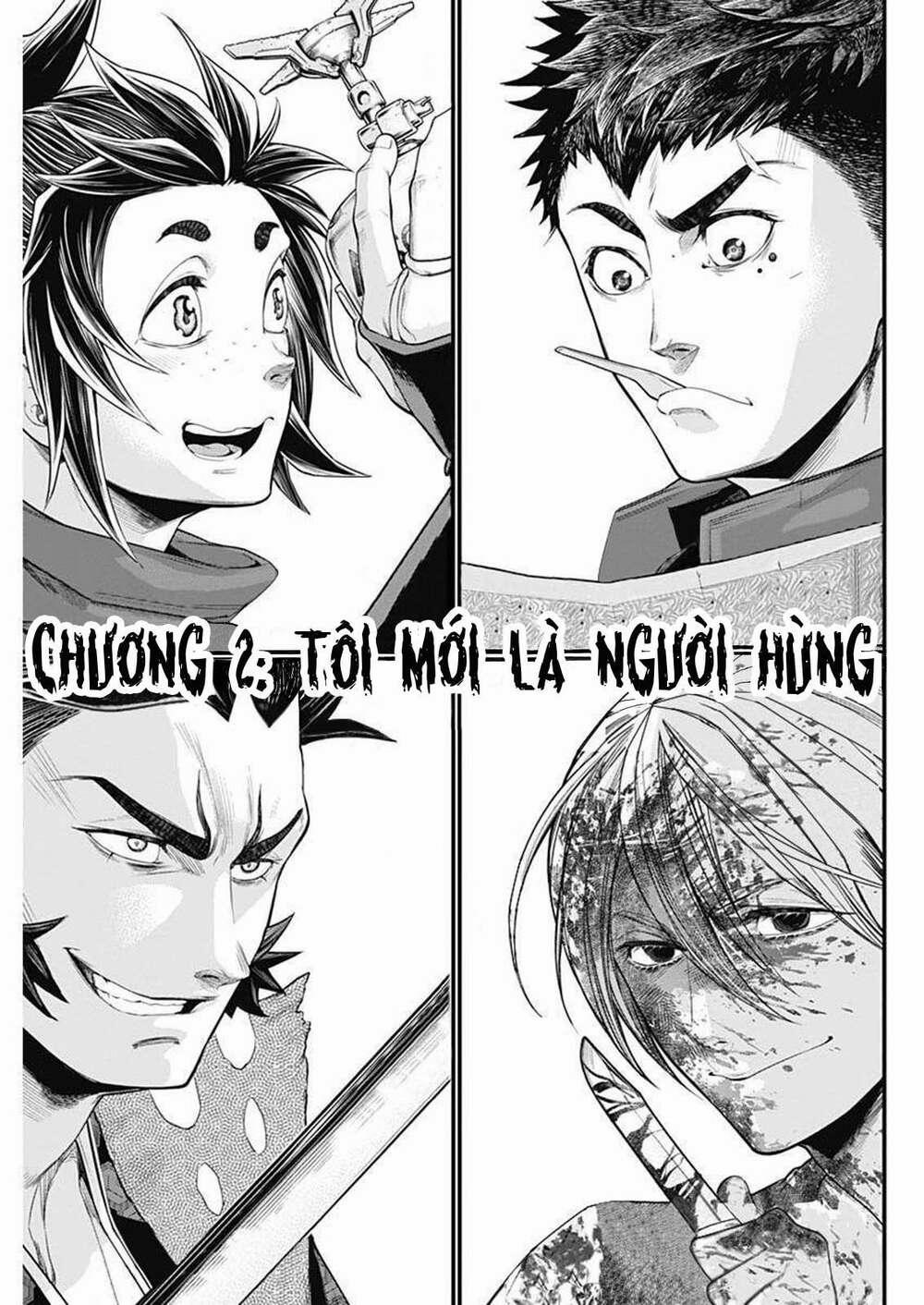 Shin Gunjou Senki 2 trang 1
