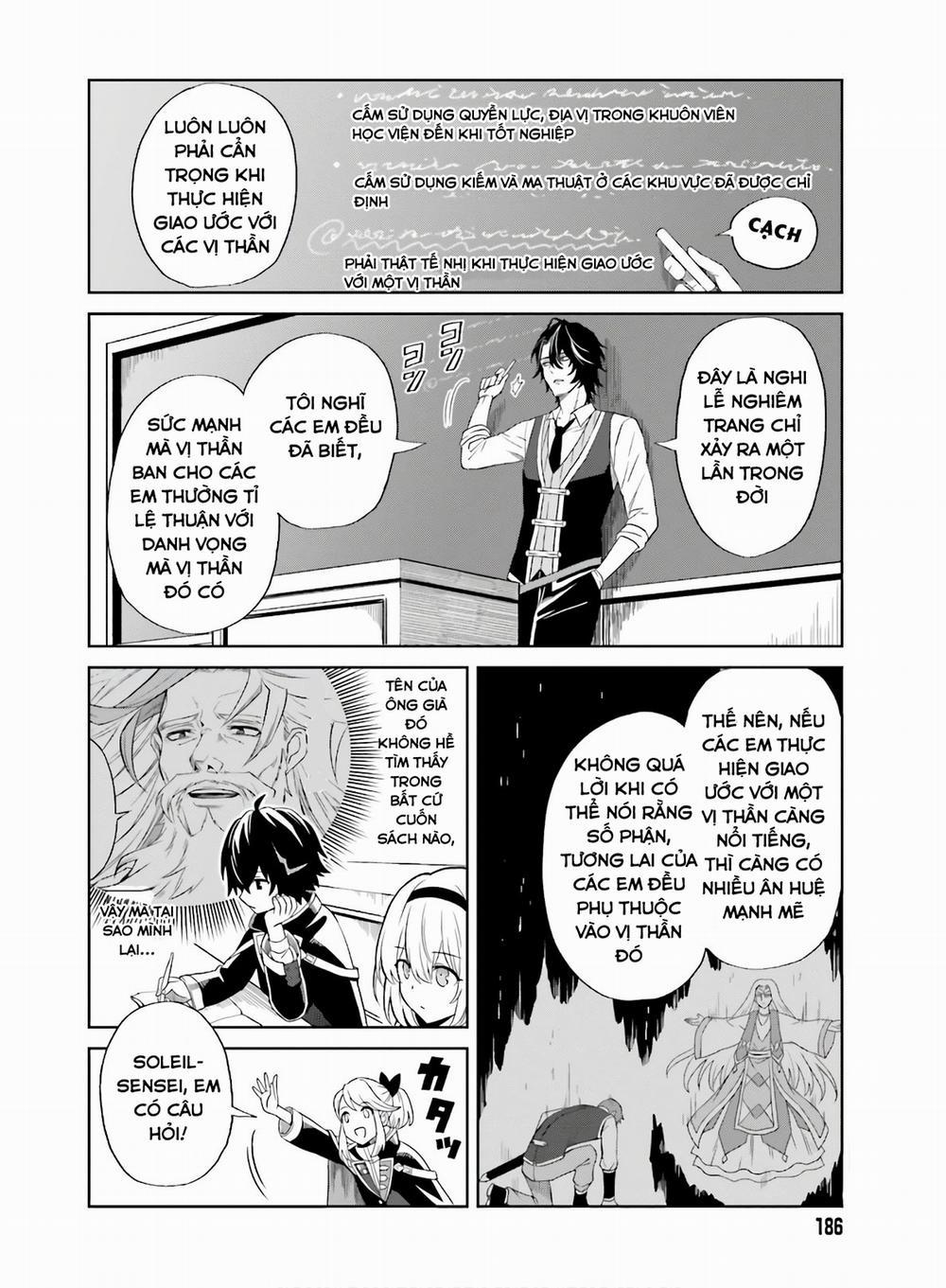 Shin No Jitsuryoku Wa Girigiri Made Kakushite Iyou To Omou 1 trang 15