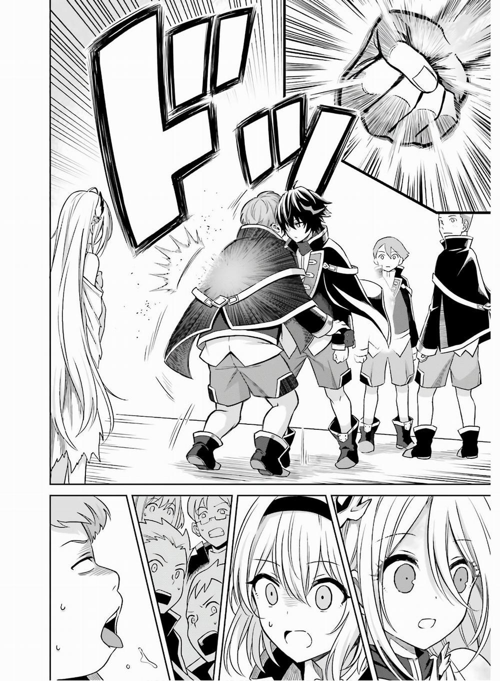 Shin No Jitsuryoku Wa Girigiri Made Kakushite Iyou To Omou 1 trang 27