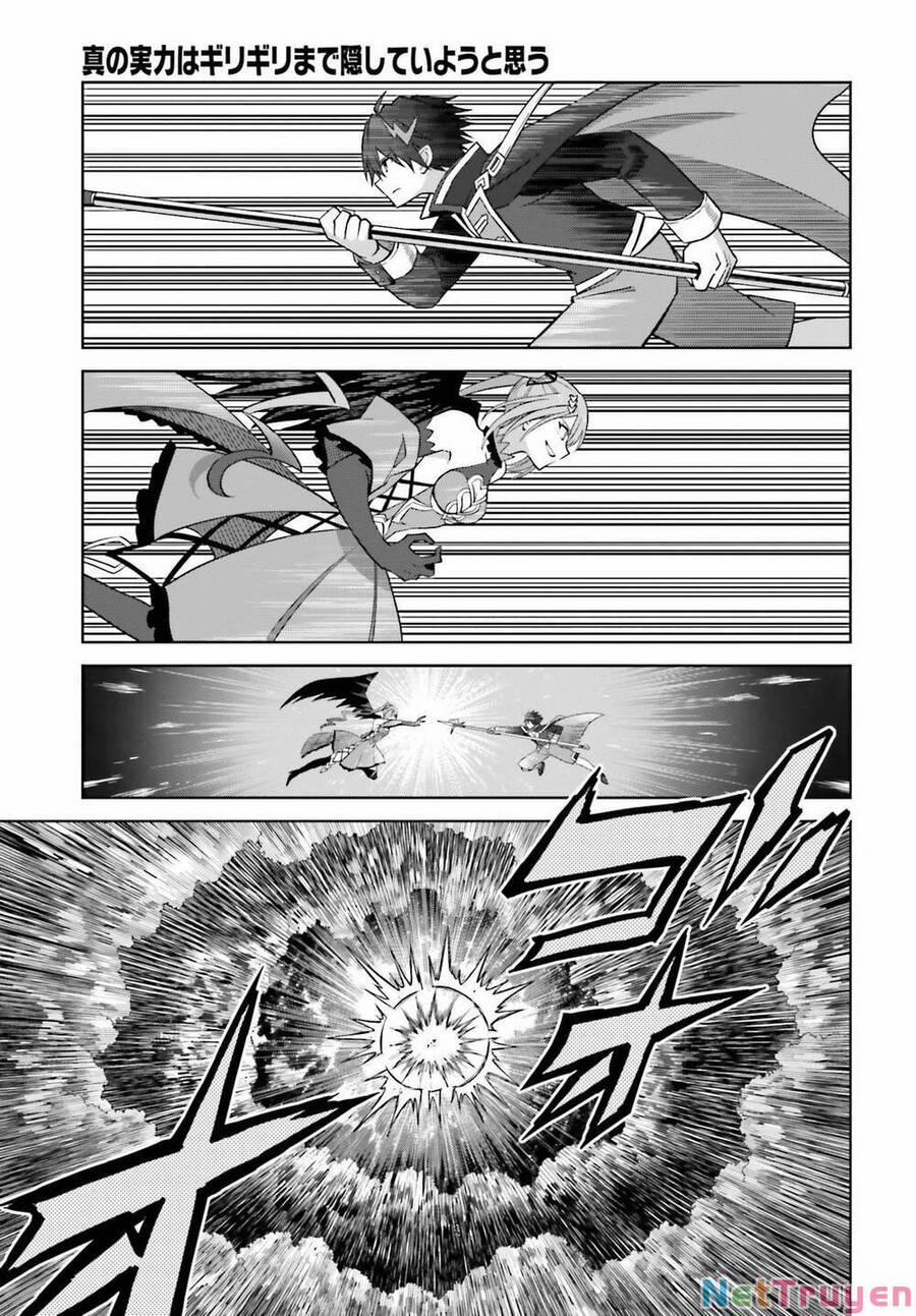 Shin No Jitsuryoku Wa Girigiri Made Kakushite Iyou To Omou 16 trang 6