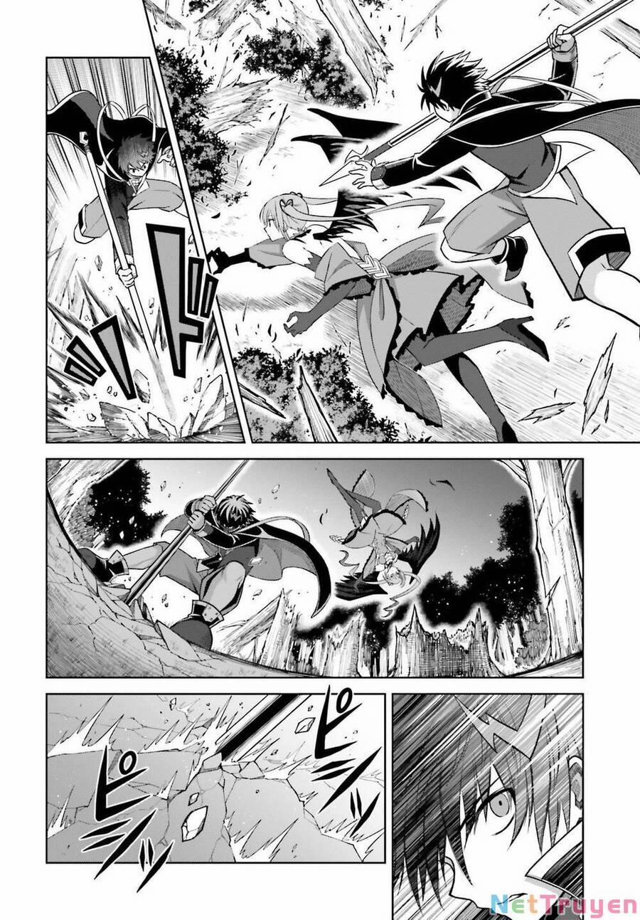 Shin No Jitsuryoku Wa Girigiri Made Kakushite Iyou To Omou 16 trang 7