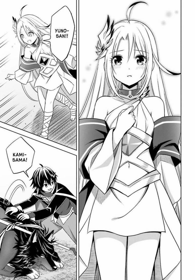 Shin No Jitsuryoku Wa Girigiri Made Kakushite Iyou To Omou 17 trang 24