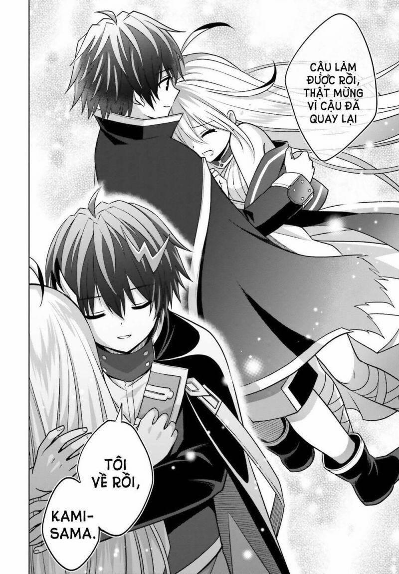 Shin No Jitsuryoku Wa Girigiri Made Kakushite Iyou To Omou 17 trang 25