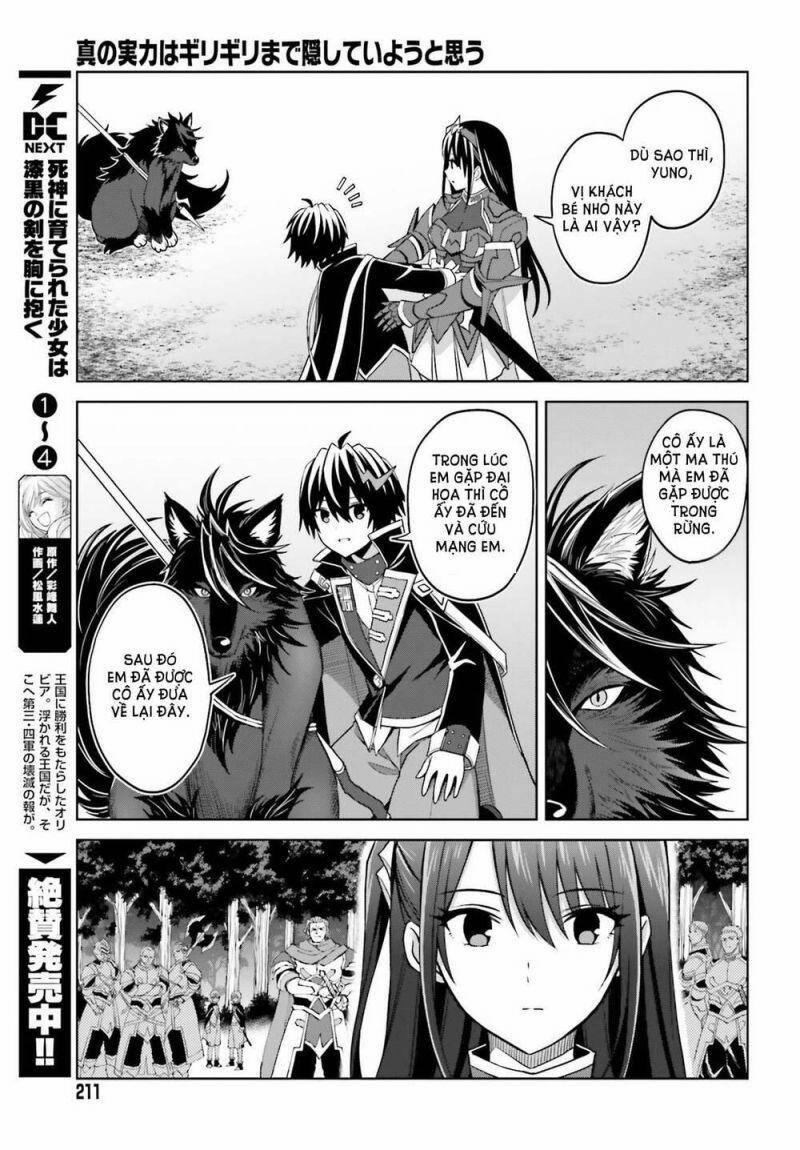 Shin No Jitsuryoku Wa Girigiri Made Kakushite Iyou To Omou 17 trang 28