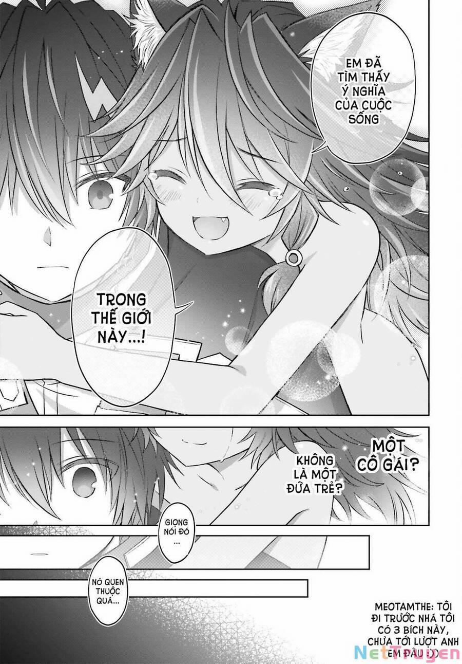 Shin No Jitsuryoku Wa Girigiri Made Kakushite Iyou To Omou 19 trang 17