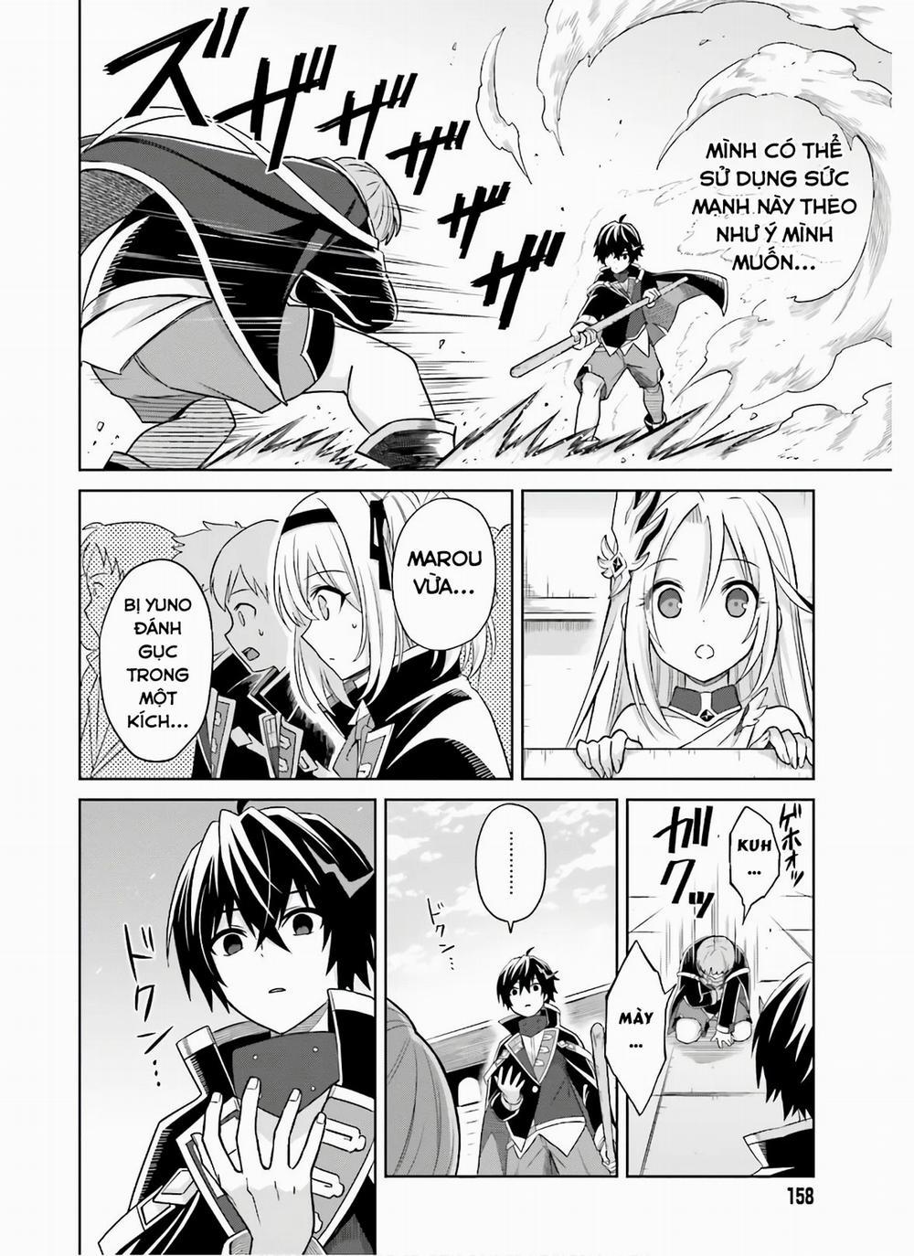 Shin No Jitsuryoku Wa Girigiri Made Kakushite Iyou To Omou 2 trang 17