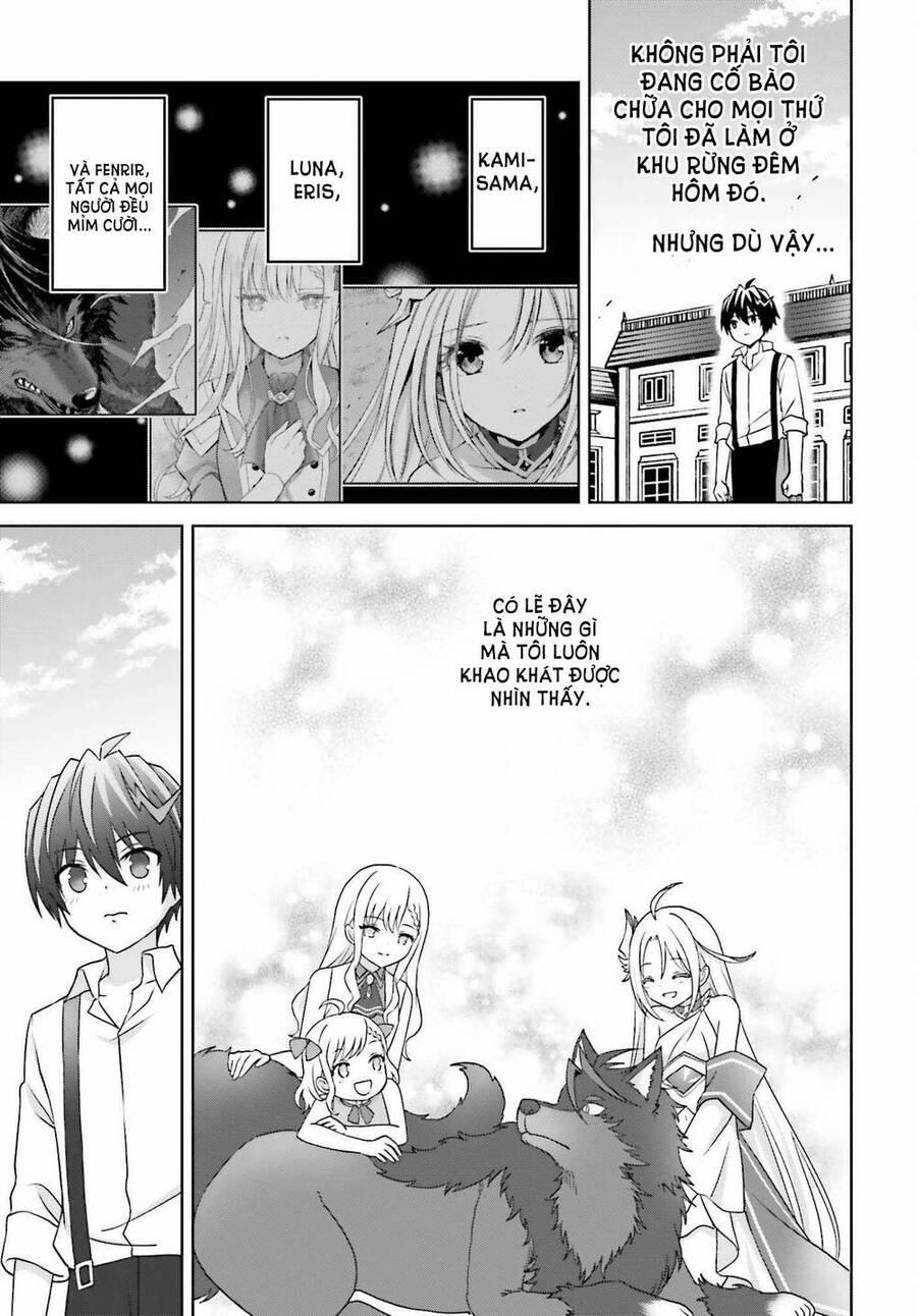 Shin No Jitsuryoku Wa Girigiri Made Kakushite Iyou To Omou 23 trang 31