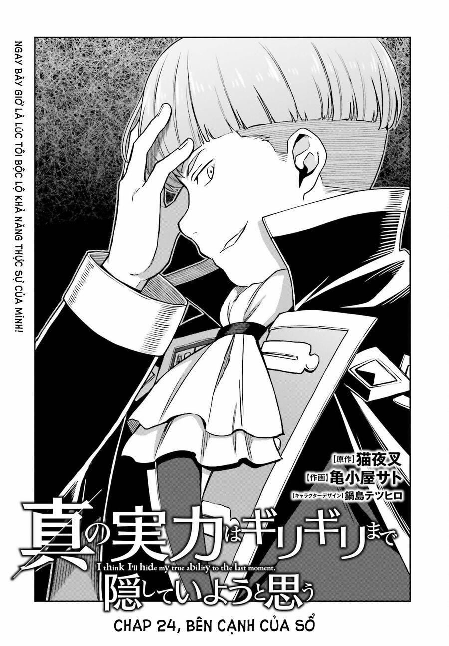 Shin No Jitsuryoku Wa Girigiri Made Kakushite Iyou To Omou 24 trang 2