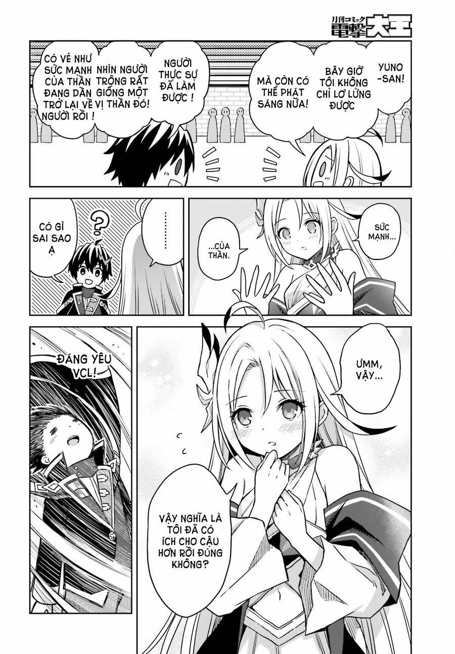 Shin No Jitsuryoku Wa Girigiri Made Kakushite Iyou To Omou 24 trang 3