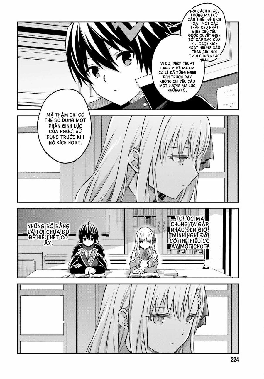 Shin No Jitsuryoku Wa Girigiri Made Kakushite Iyou To Omou 27.7 trang 2