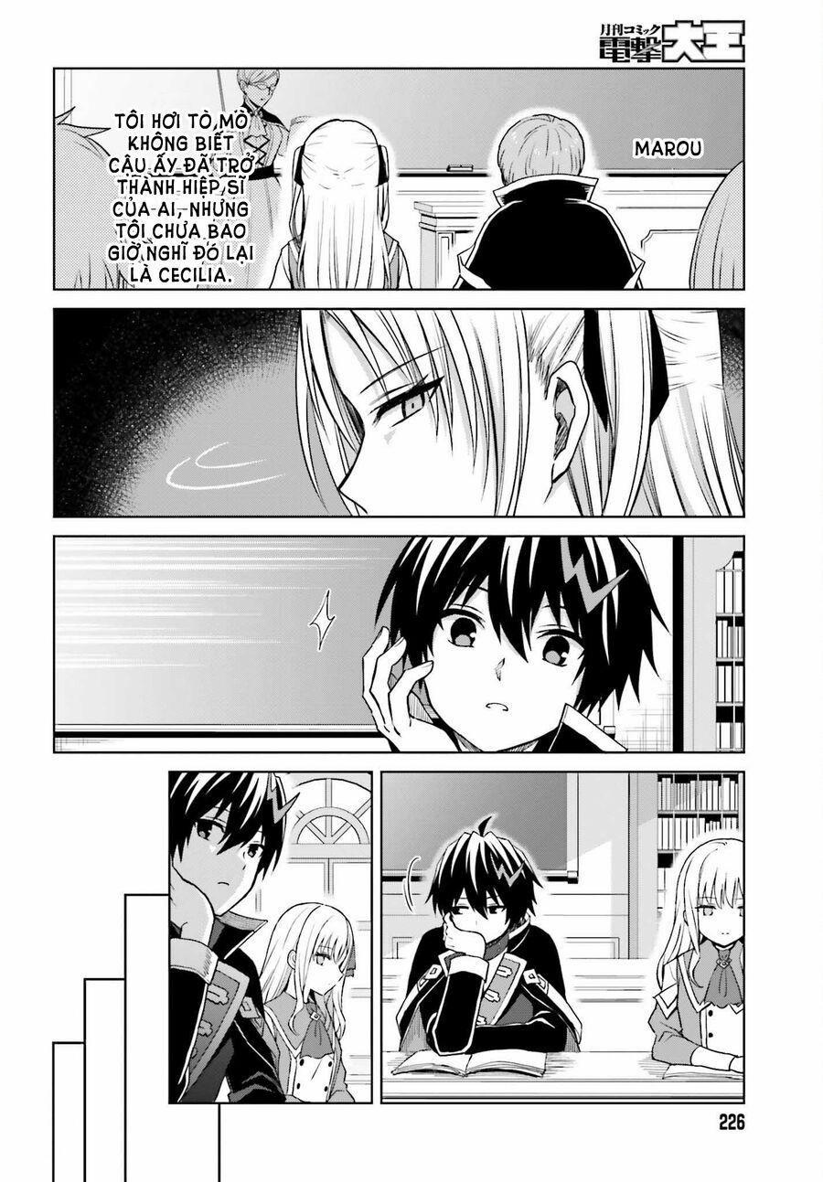 Shin No Jitsuryoku Wa Girigiri Made Kakushite Iyou To Omou 27.7 trang 4