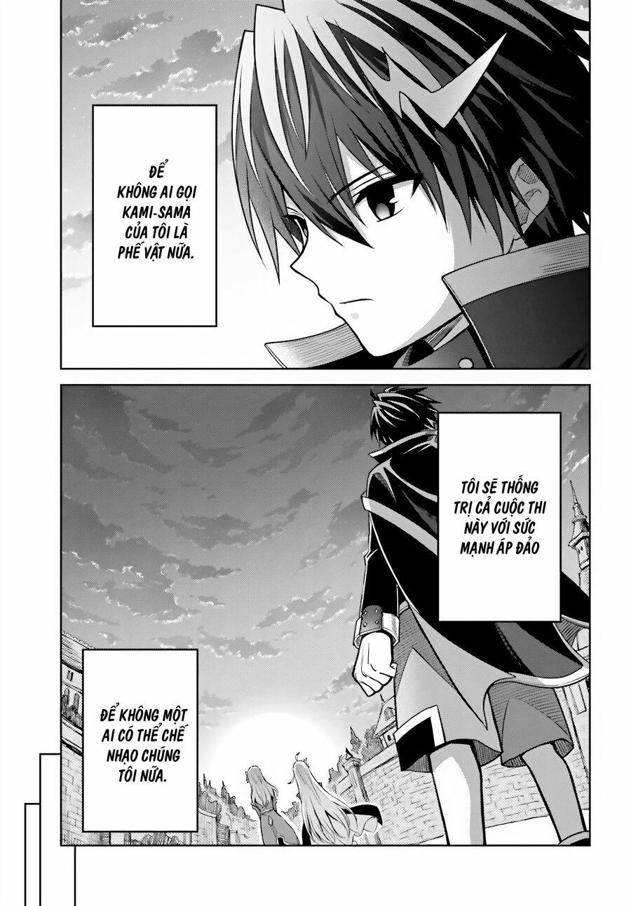 Shin No Jitsuryoku Wa Girigiri Made Kakushite Iyou To Omou 27.8 trang 22