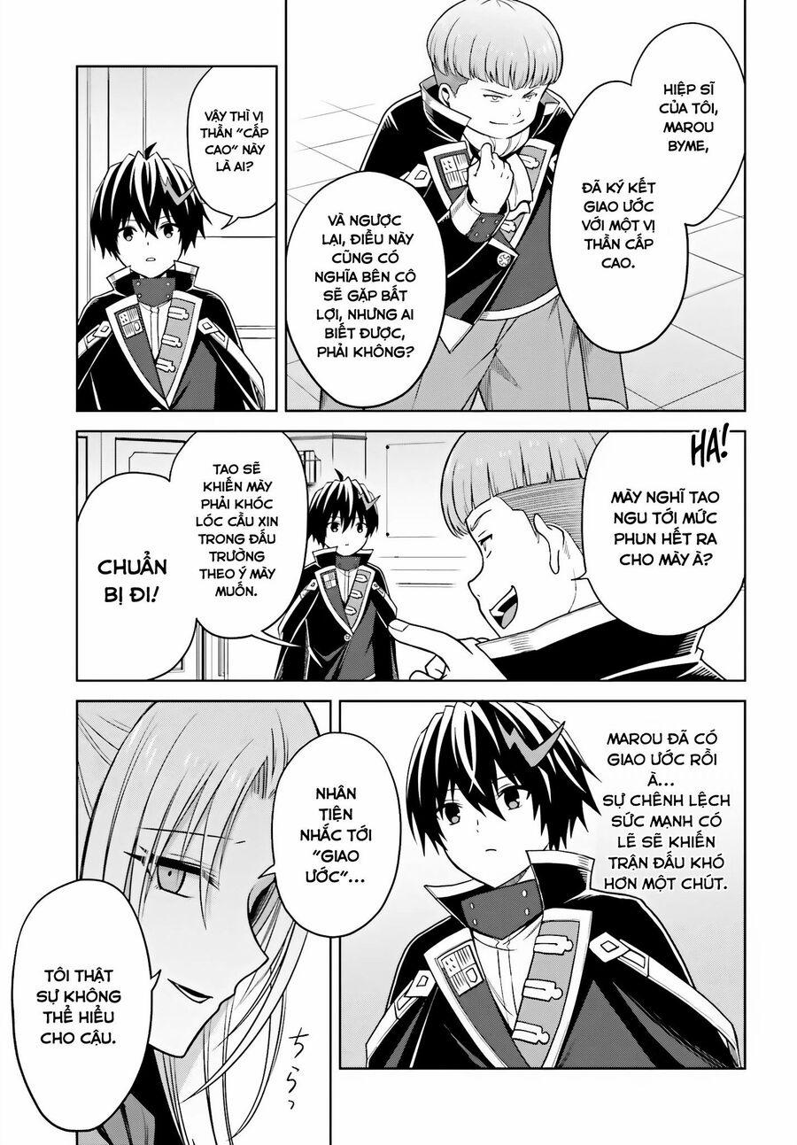 Shin No Jitsuryoku Wa Girigiri Made Kakushite Iyou To Omou 28.6 trang 13