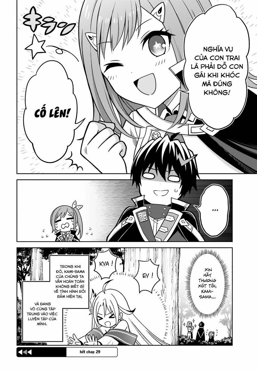 Shin No Jitsuryoku Wa Girigiri Made Kakushite Iyou To Omou 29 trang 19