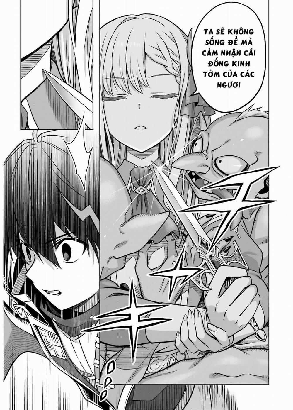 Shin No Jitsuryoku Wa Girigiri Made Kakushite Iyou To Omou 3 trang 22