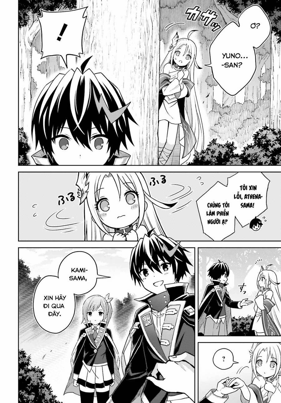 Shin No Jitsuryoku Wa Girigiri Made Kakushite Iyou To Omou 31 trang 5