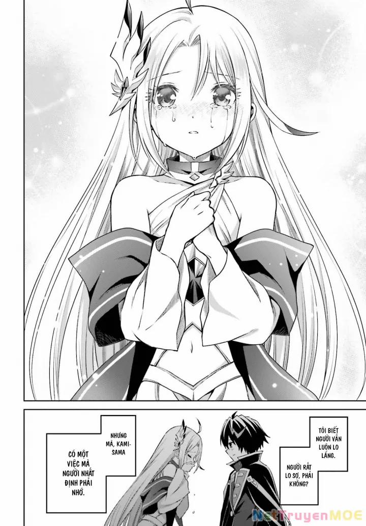 Shin No Jitsuryoku Wa Girigiri Made Kakushite Iyou To Omou 33 trang 16