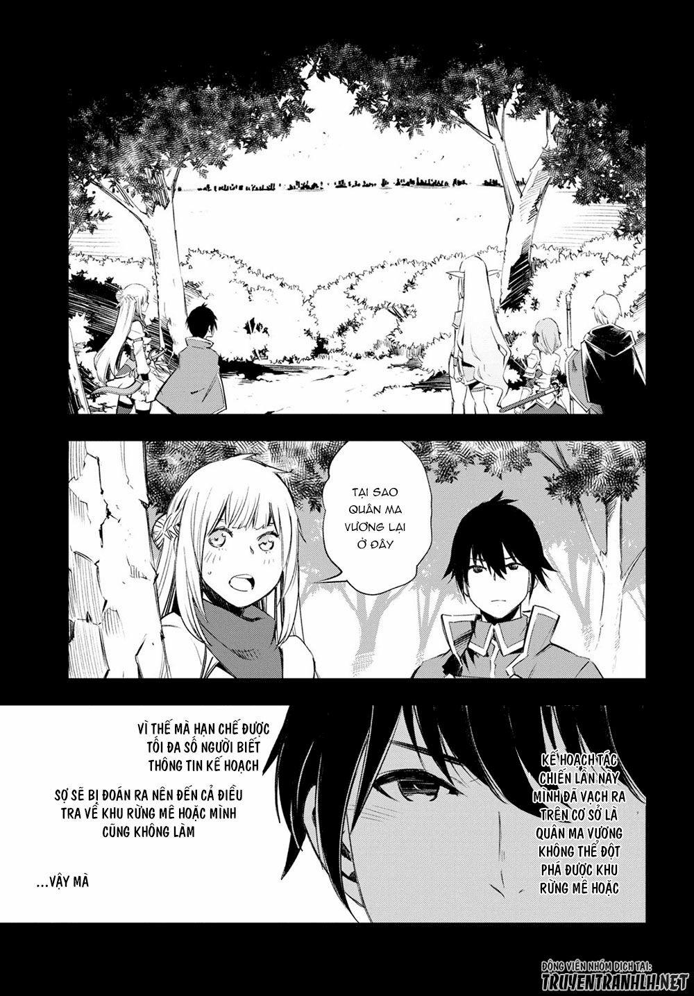 Shin No Nakama Janai To Yuusha No Party Wo Oidasareta No De, Henkyou De Slow Life Suru Koto Ni Shima 14 trang 1