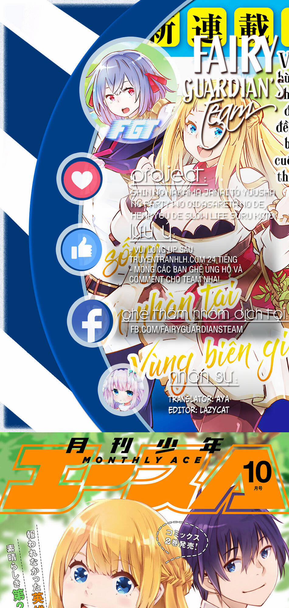 Shin No Nakama Janai To Yuusha No Party Wo Oidasareta No De, Henkyou De Slow Life Suru Koto Ni Shima 34 trang 0
