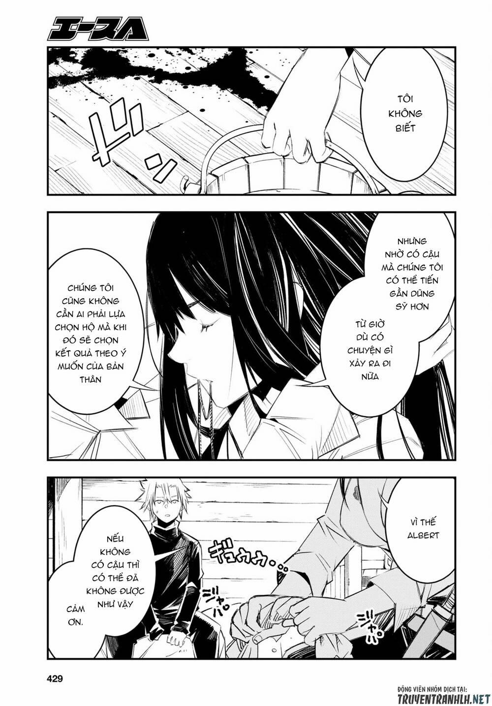 Shin No Nakama Janai To Yuusha No Party Wo Oidasareta No De, Henkyou De Slow Life Suru Koto Ni Shima 50 trang 16