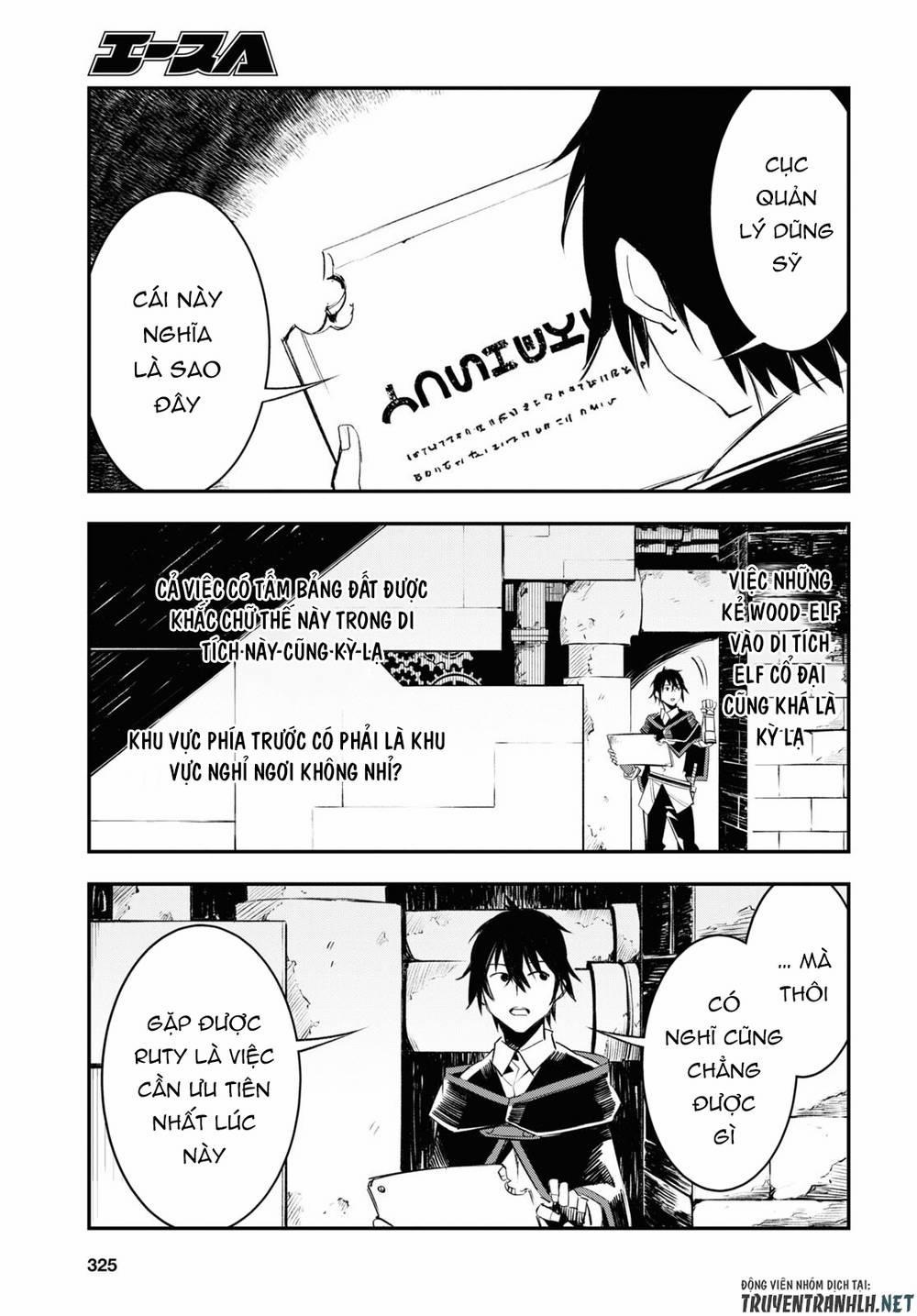 Shin No Nakama Janai To Yuusha No Party Wo Oidasareta No De, Henkyou De Slow Life Suru Koto Ni Shima 55 trang 11