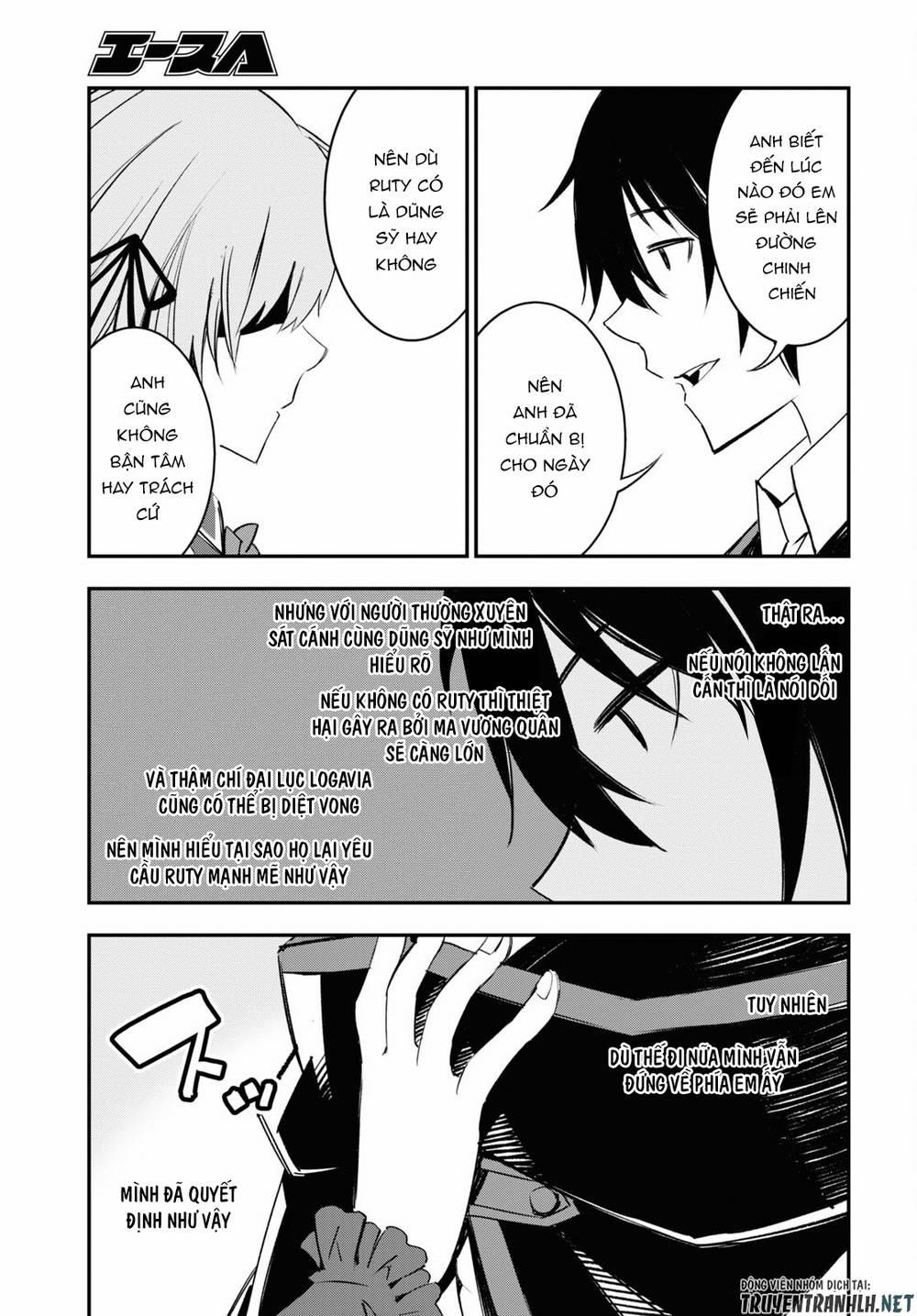 Shin No Nakama Janai To Yuusha No Party Wo Oidasareta No De, Henkyou De Slow Life Suru Koto Ni Shima 55 trang 29