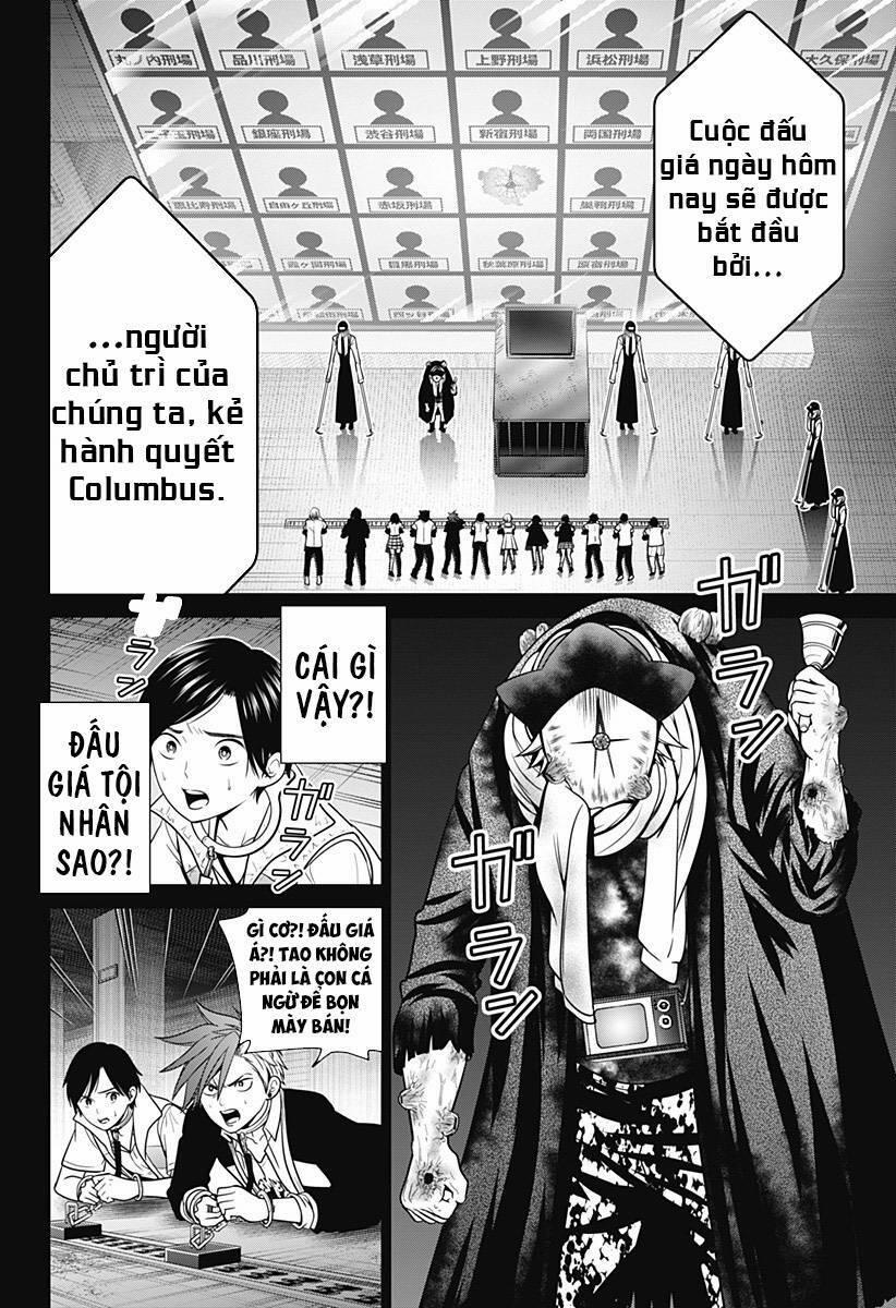 Shin Tokyo 11 trang 1
