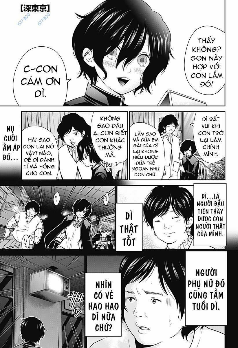 Shin Tokyo 17 trang 0