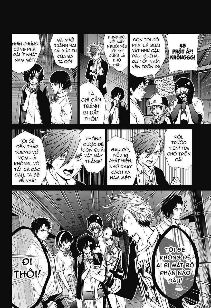 Shin Tokyo 17 trang 11