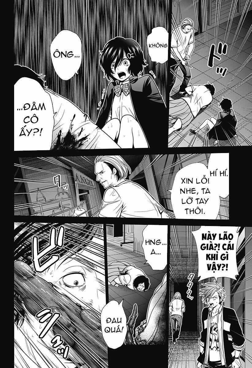 Shin Tokyo 17 trang 17