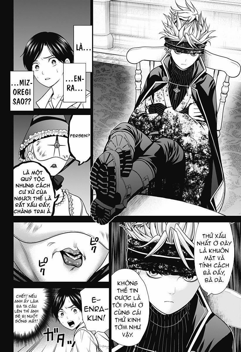 Shin Tokyo 17 trang 3