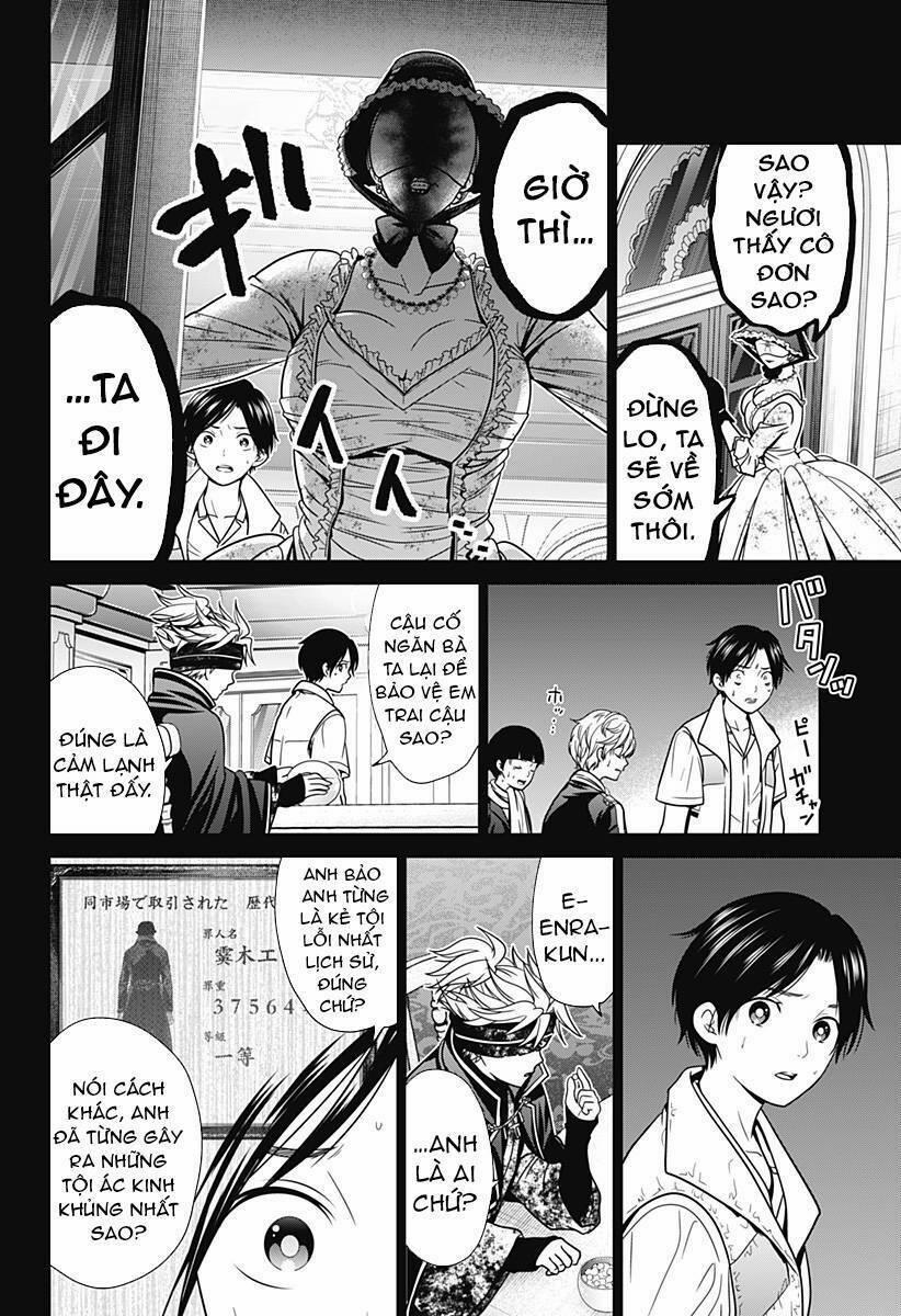 Shin Tokyo 17 trang 5