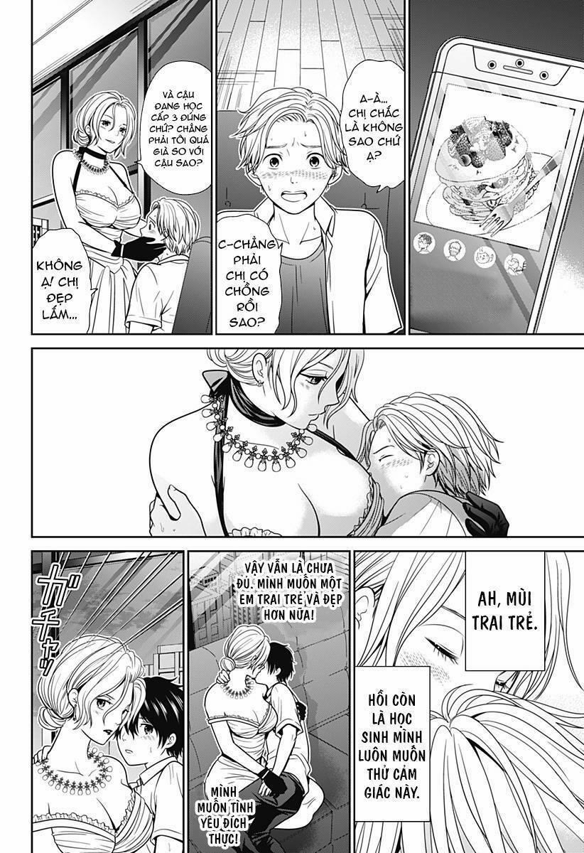 Shin Tokyo 18 trang 3